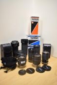 Eight Tamron lenses. A 1:3,5-4,5 35-135mm, a Tele Macro 1:3,5-4,2 35-135mm, a SP 1:3,5-4,2 35-210mm,