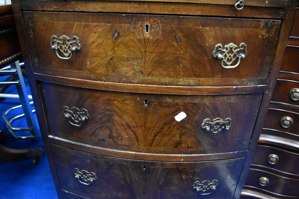 A reproduction dwarf chest of bow fronted drawers, approx. Dimensions W59 D43 H78cm - Image 4 of 6