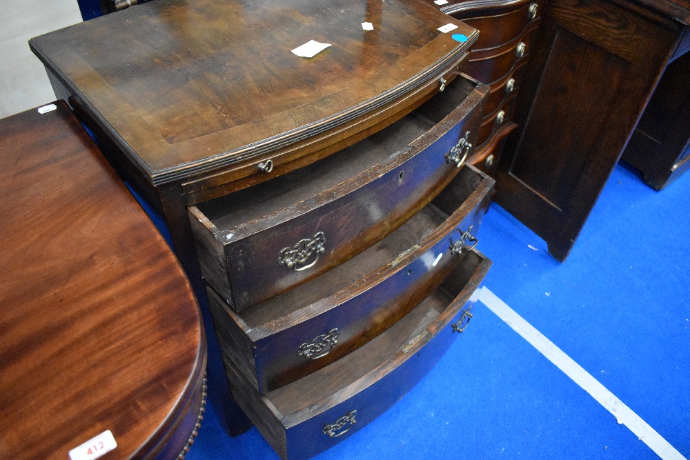 A reproduction dwarf chest of bow fronted drawers, approx. Dimensions W59 D43 H78cm - Image 6 of 6