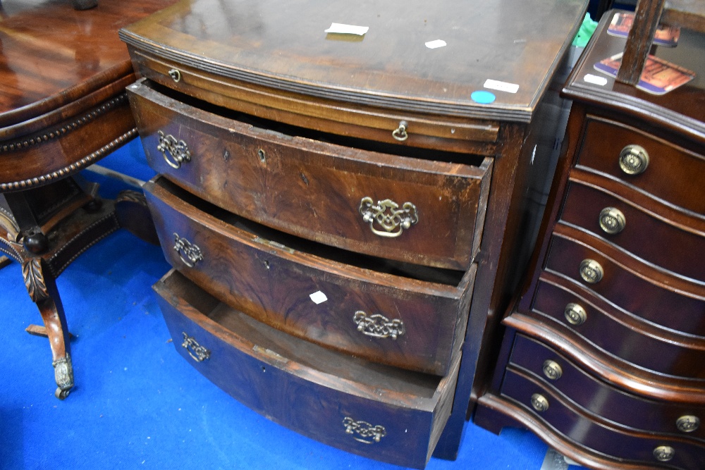 A reproduction dwarf chest of bow fronted drawers, approx. Dimensions W59 D43 H78cm - Image 5 of 6