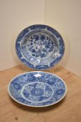 A 19th Century Chinese Export blue and white bowl, diameter 23cm, & a 20th Century Japanese blue and