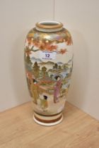 A Japanese Satsuma ware vase, possibly Shizan, of ovoid form, and decorated with geisha and
