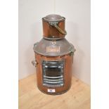 An antique copper and glass 'Meteorite' ships lantern, no. 78387, approx 37cm high.