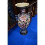 A 19th Century Chinese polychrome floor vase, on plinth , height approx 90cm