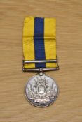 A Khedives Sudan Medal 1896-1908 with Khartoum Clasp and ribbon to 4861 PTE.J.LUNT.2nd L.F (