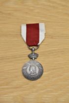 A Queen Victoria Abyssinian War Medal with ribbon to 842.J.WATKINS 26th REGt, campaign Abyssinia (