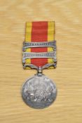 A Queen Victoria Second China War Medal 1861 with two clasps, Pekin 1860 and Taku Forts 1860 with