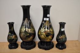 A set of four mid-20th Century Chinese plastic vases, by Flying Horse, the largest measures 30cm