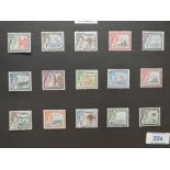 GAMBIA 1953 QEII DEFINITIVES COMPLETE SET OF 15 MINT, ON LEAF Full set of the QEII definitives