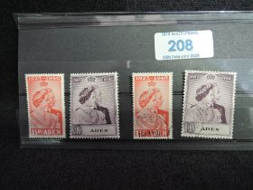 ADEN 1948 ROYAL SILVER WEDDING BOTH, MNH & F/USED SETS OF 2 Pair of unmounted mint along with very