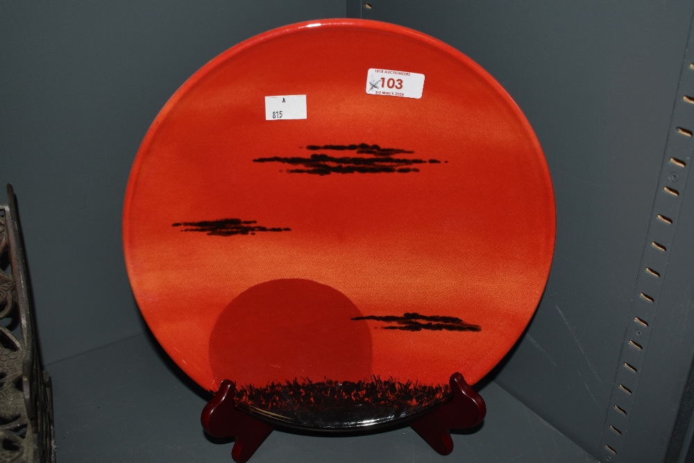 A Poole Pottery African Sky pattern plate.