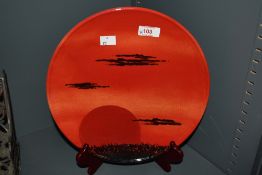 A Poole Pottery African Sky pattern plate.