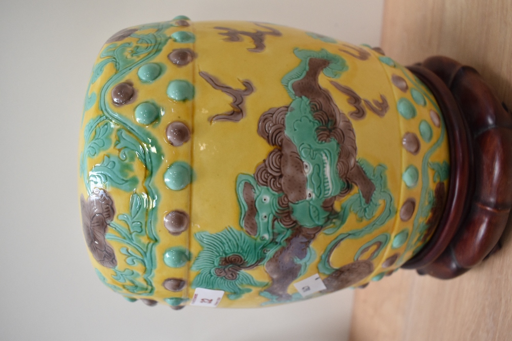 A 19th Century Chinese porcelain Sancai glazed vase, against a yellow ground and decorated with - Image 5 of 6