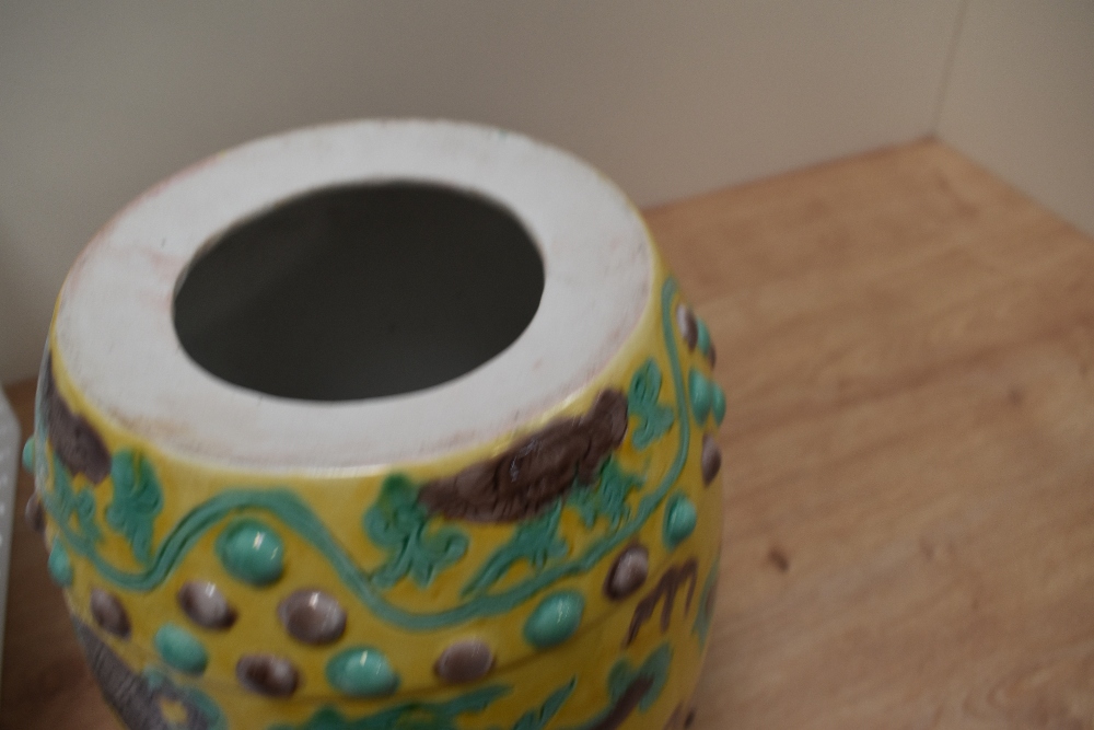 A 19th Century Chinese porcelain Sancai glazed vase, against a yellow ground and decorated with - Image 6 of 6