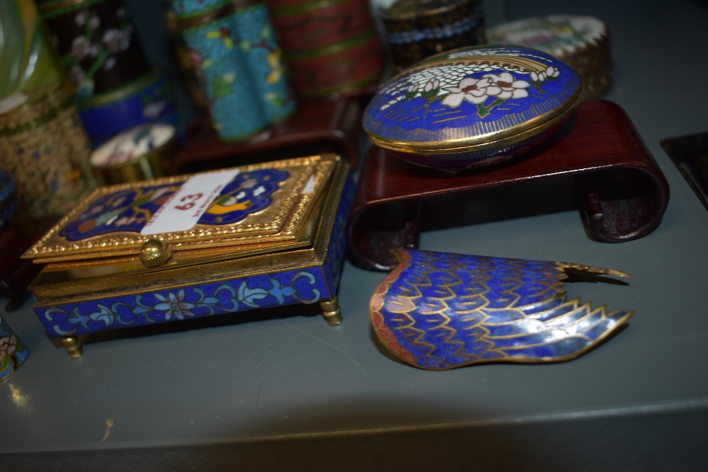 An assorted collection of Chinese Cloisonne enamelled ware, to include spice towers, and trinket - Image 2 of 7