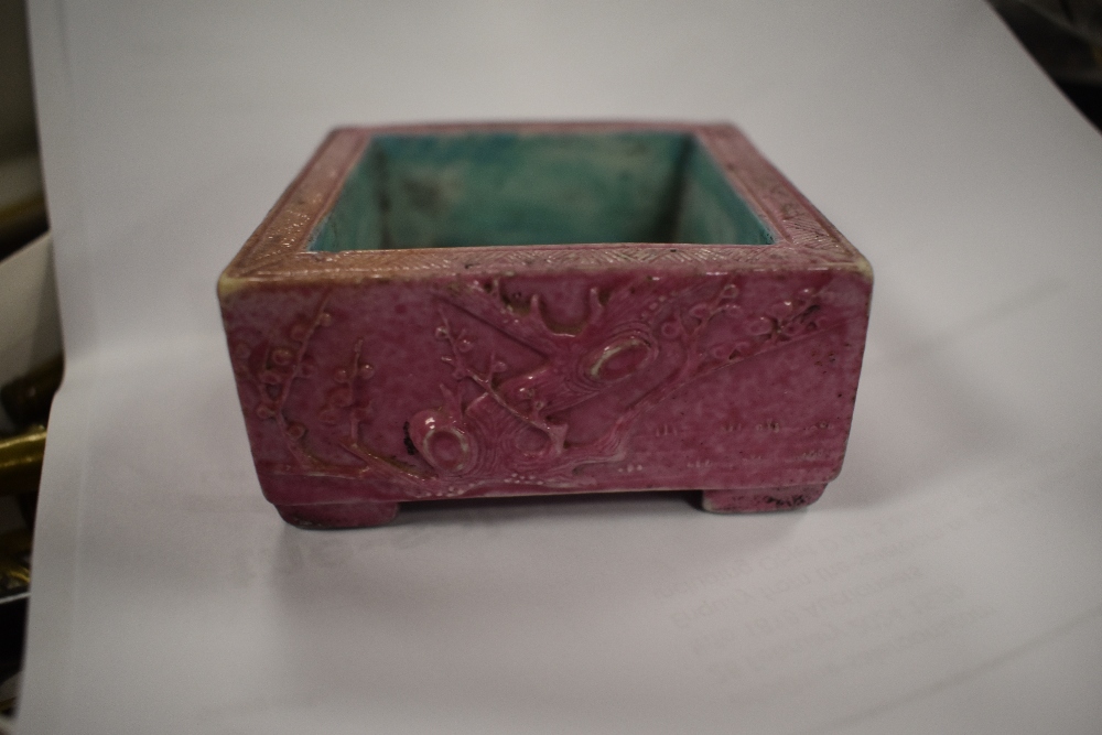 An Oriental square ceramic ashtray or trinket pot, having pink and blue ground with raised Koi - Image 6 of 7