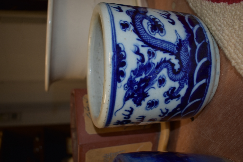 Four planters, including one with blue and white Japanese styled dragon decoration. - Image 3 of 7