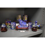 An assorted collection of Chinese cloisonne enamelled ware, to include ox, spherical trinket