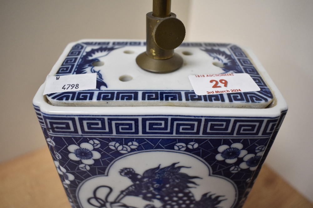 A 20th Century Chinese blue and white porcelain converted table lamp, decorated with a dragon and - Image 5 of 16