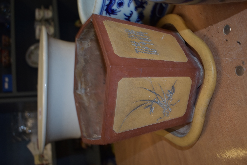 Four planters, including one with blue and white Japanese styled dragon decoration. - Image 6 of 7