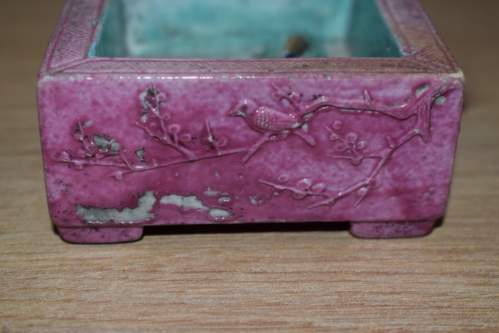 An Oriental square ceramic ashtray or trinket pot, having pink and blue ground with raised Koi - Image 2 of 7