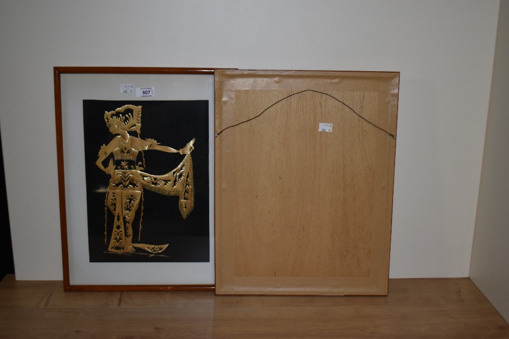 20th Century Indonesian School, straw marquetry, A pair of figural panels on black cotton canvas - Image 3 of 3