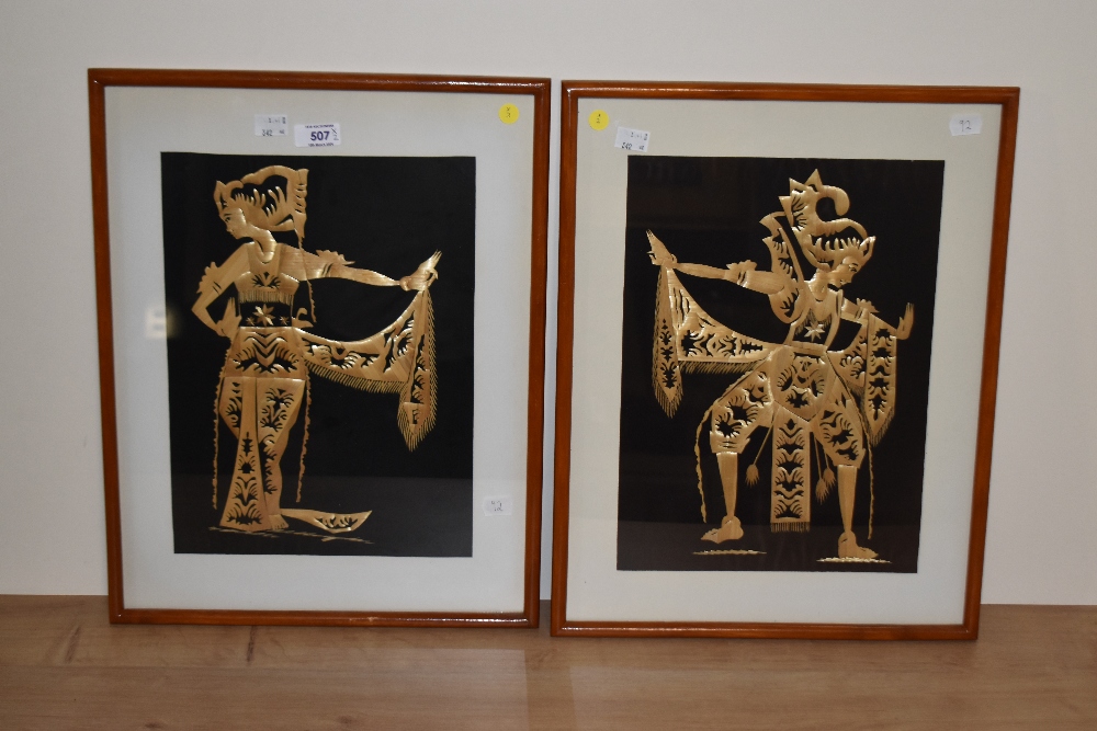 20th Century Indonesian School, straw marquetry, A pair of figural panels on black cotton canvas - Image 2 of 3