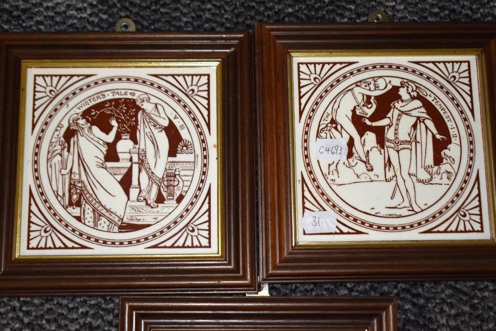 Five Victorian Minton porcelain tiles, depicting John Moyr Smith's Shakespear Series, all within mo - Image 5 of 6