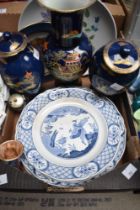 A Carlton Ware oriental vase and matching ginger jars (AF), eight blue and white plates etc.