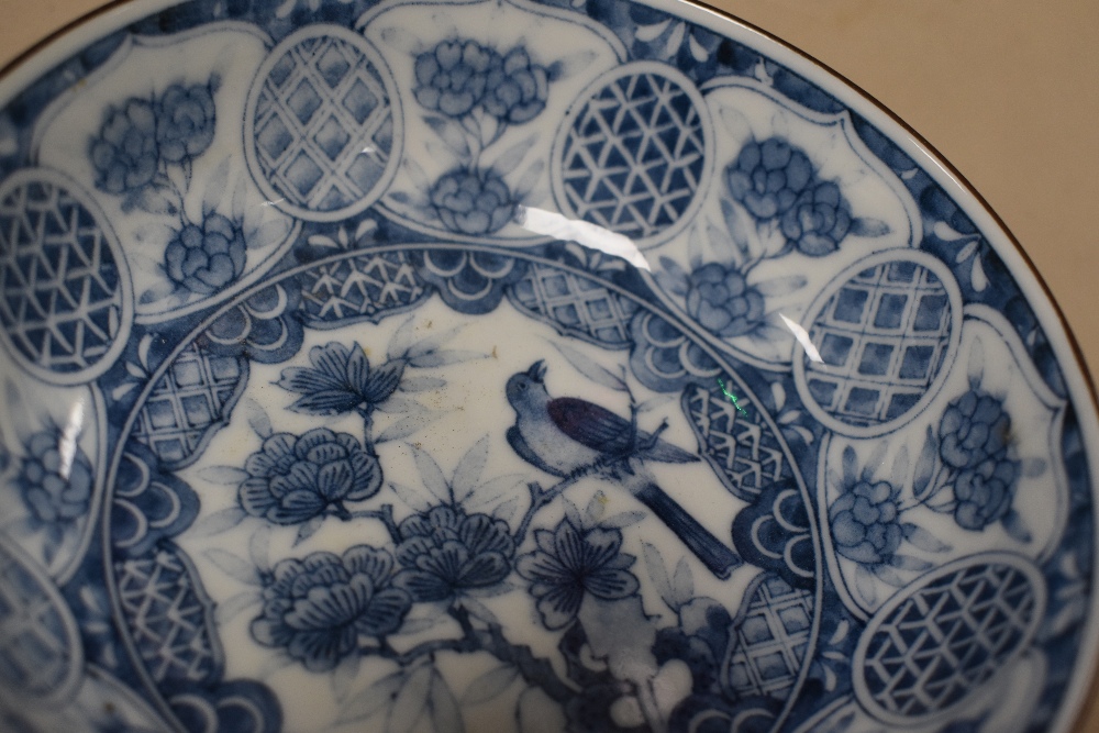 A large Chinese blue and white pottery charger, of dishes circular form decorated with stylised - Image 15 of 15