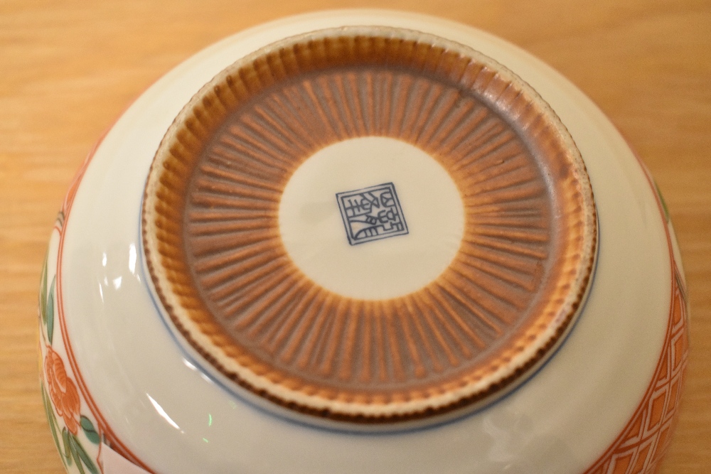 A large Chinese blue and white pottery charger, of dishes circular form decorated with stylised - Image 2 of 15