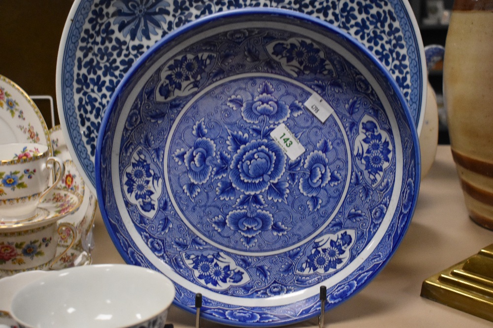 A large Chinese blue and white pottery charger, of dishes circular form decorated with stylised - Image 9 of 15