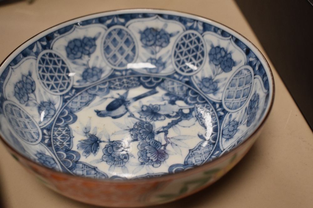 A large Chinese blue and white pottery charger, of dishes circular form decorated with stylised - Image 11 of 15