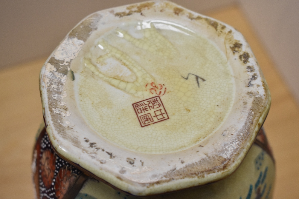 A group of three 20th century Chinese porcelain figures, depicting immortals dressed in - Image 2 of 2