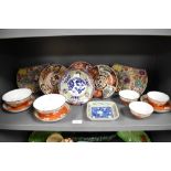 A selection of modern Chinese and Japanese porcelain, various Kutani milliefiori, Imari and