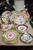 A selection of Masons Ironstone limited edition plates, from the Masons Historic Plate Collection