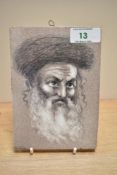 A 20th Century porcelain tile, illustrated with an elderly bearded man, having indistinct