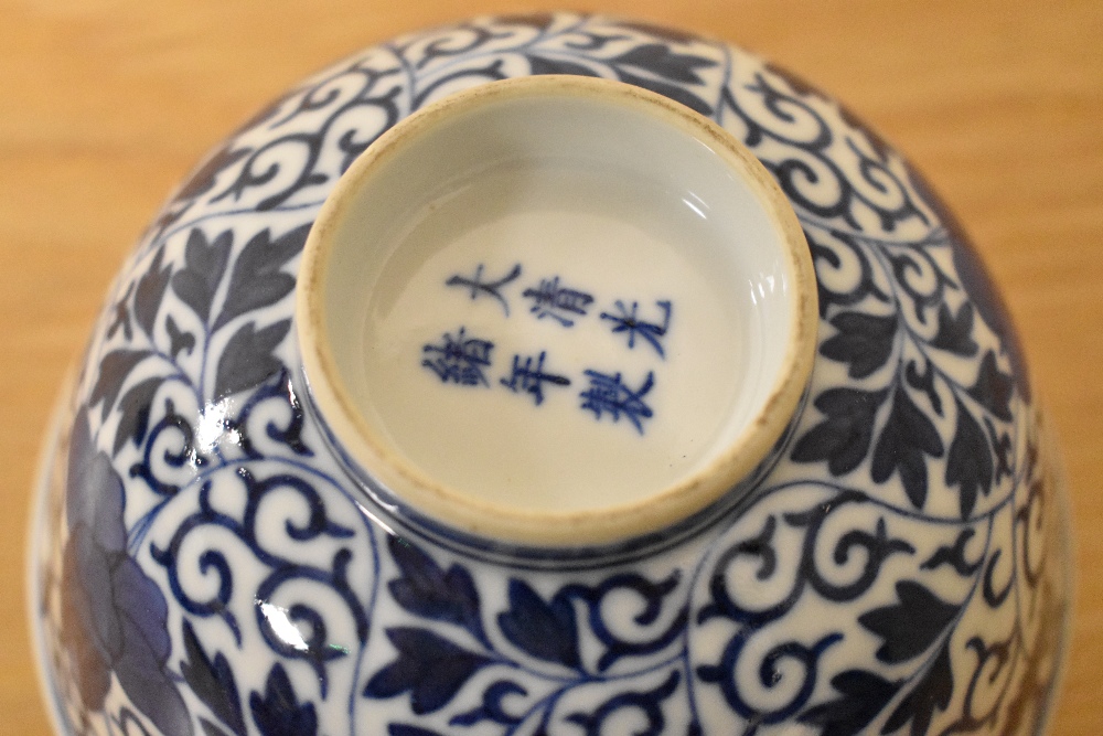 A large Chinese blue and white pottery charger, of dishes circular form decorated with stylised - Image 3 of 15