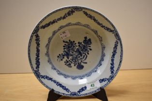 An 18th Century pearlware porcelain dish, of European/Continental origin, decorated with a foliate