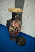 A 19th Century Chinese polychrome floor vase, on plinth , height approx 90cm