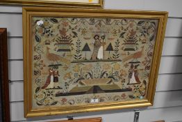 A modern coloured print of a 18th century polychrome pictorial needlework sampler, worked by Mary