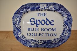 A 20th Century Spode blue and white Blue Room Collection ashette, measuring 36cm long