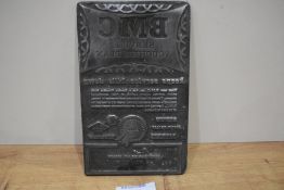 A printing plate for BMC Service Voucher plan