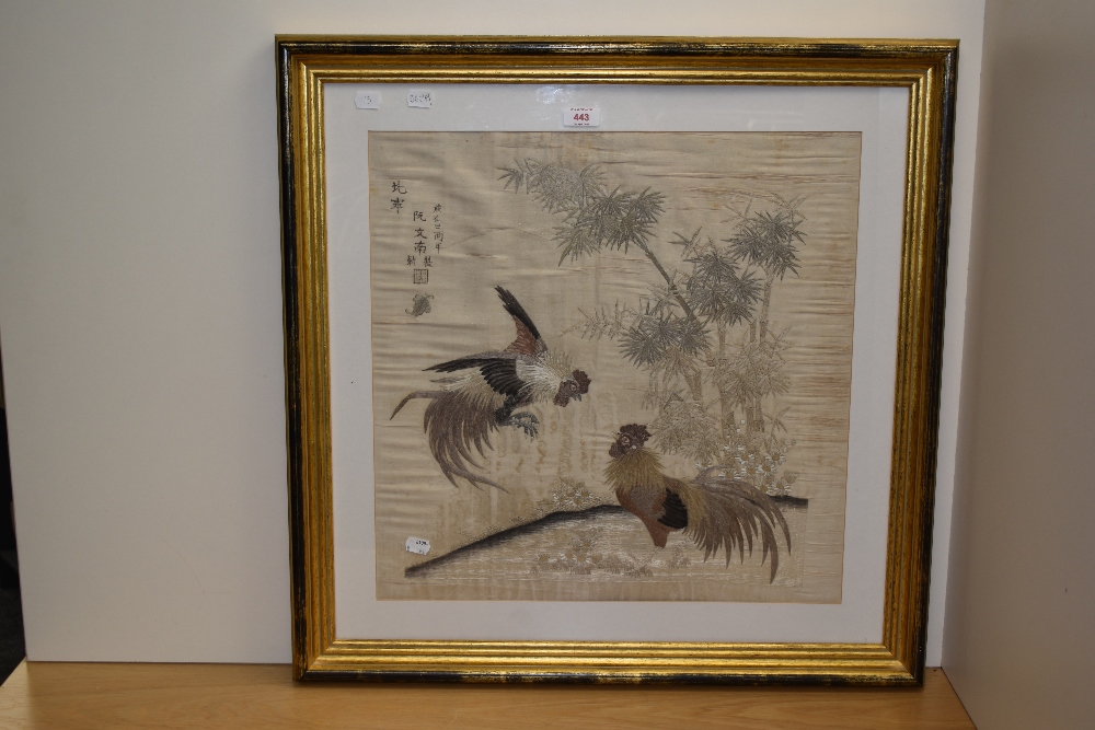 19th/20th Century Chinese School, needlework embroidery, A pair of fighting cocks, framed, - Image 2 of 3