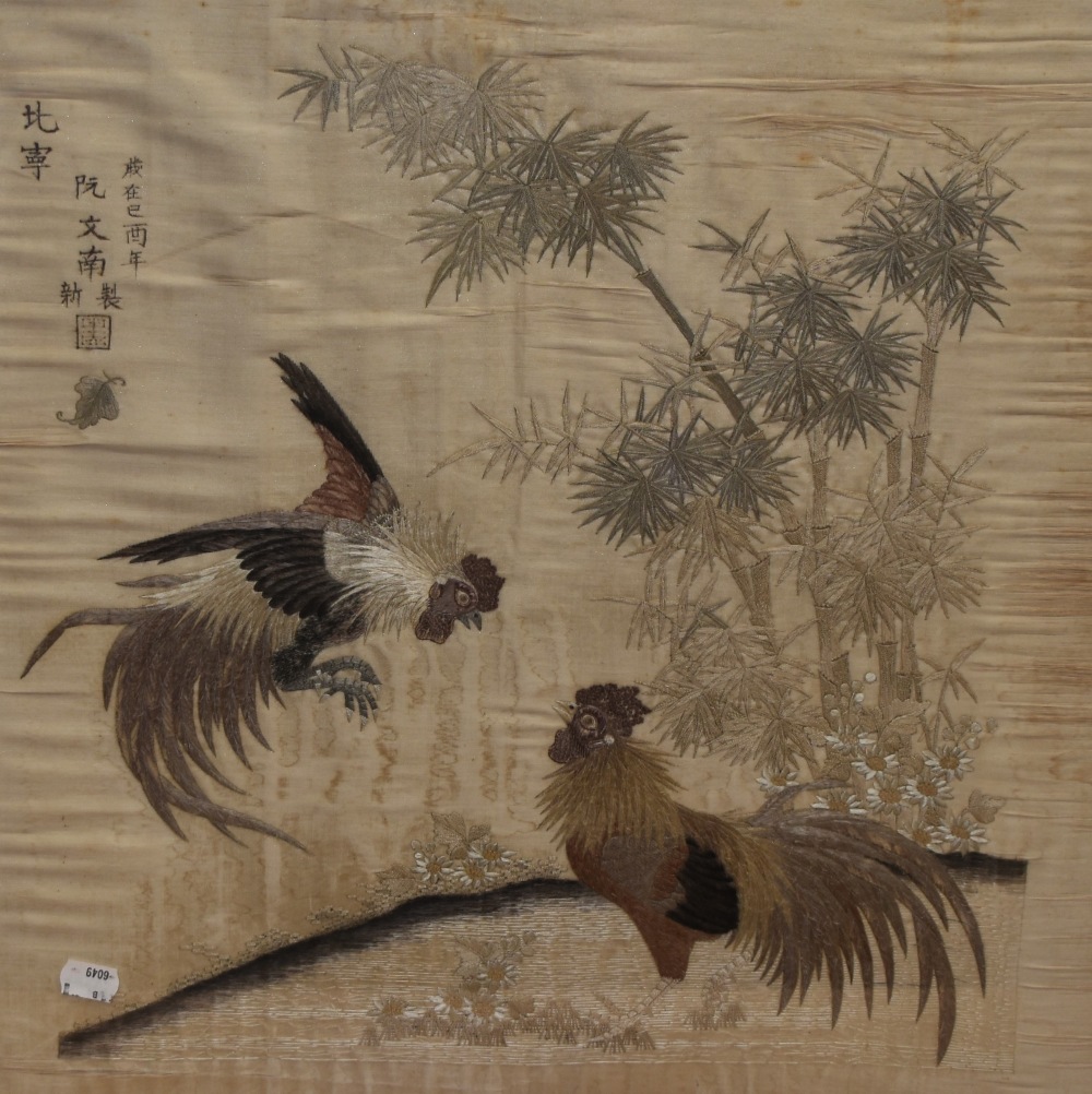 19th/20th Century Chinese School, needlework embroidery, A pair of fighting cocks, framed,