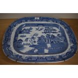 A Wedgwood of Etruria commemorative plate, celebrating the Royal Wedding of Prince Charles and