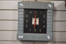 An Art Deco Smith Sectric Craven 'A' never vary advertising clock.