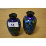 A pair of Chinese Cloisonne enamelled vases, measuring 9cm tall