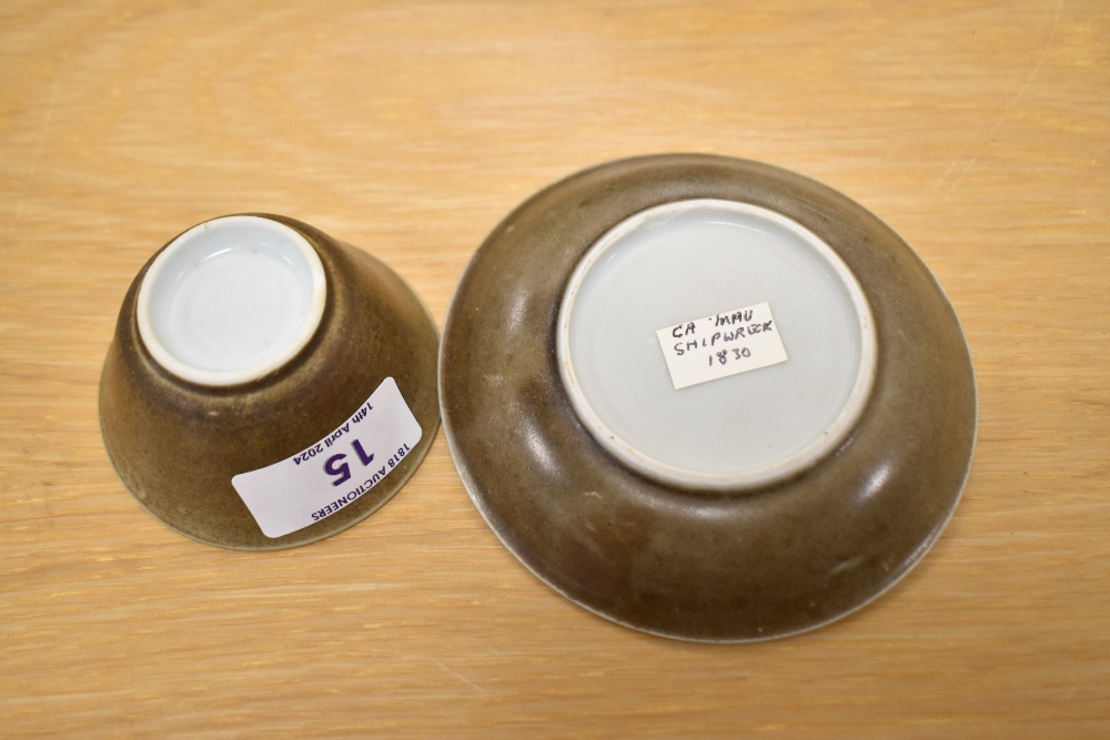 A collectable blue and white cup and saucer, reputedly from Ca Mau shipwreck, with certificate - Bild 6 aus 6