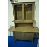 A modern Ercol sideboard/display cabinet, Silver mist design, width approx. 150cm